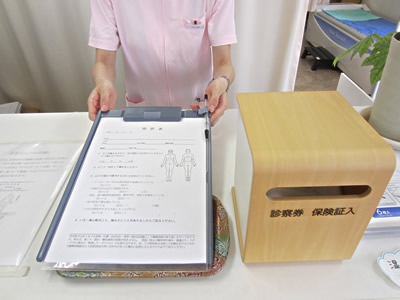 施術の流れ 受付